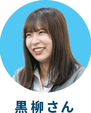 黒柳さん